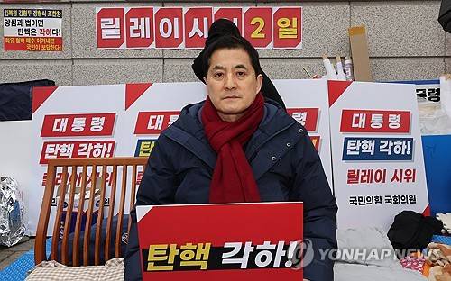 국민의힘 박대출 의원 [연합뉴스 자료사진]