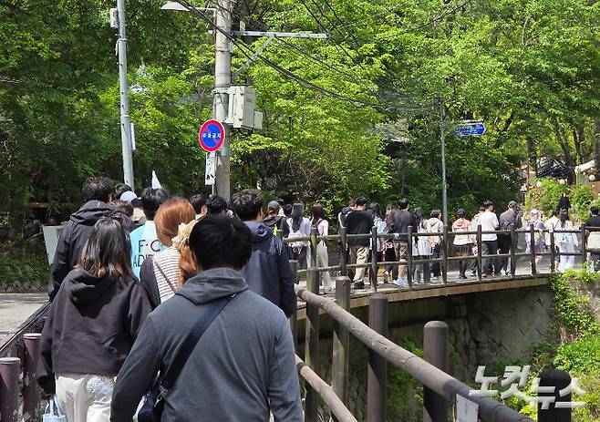 최은지·김미현 인턴기자