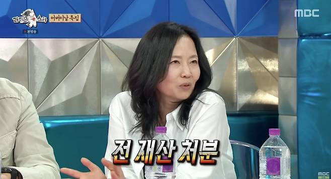 배우 오민애. 유튜브 채널 ‘MBCentertainment’ 캡처