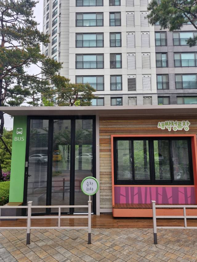 셔틀버스 대기 장소. 박형윤 기자