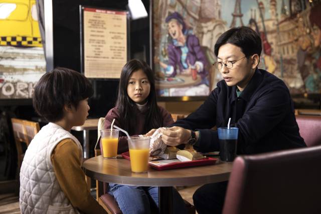 영화 ‘어린 의뢰인’ 스틸컷. 사진 제공=롯데엔터테인먼트