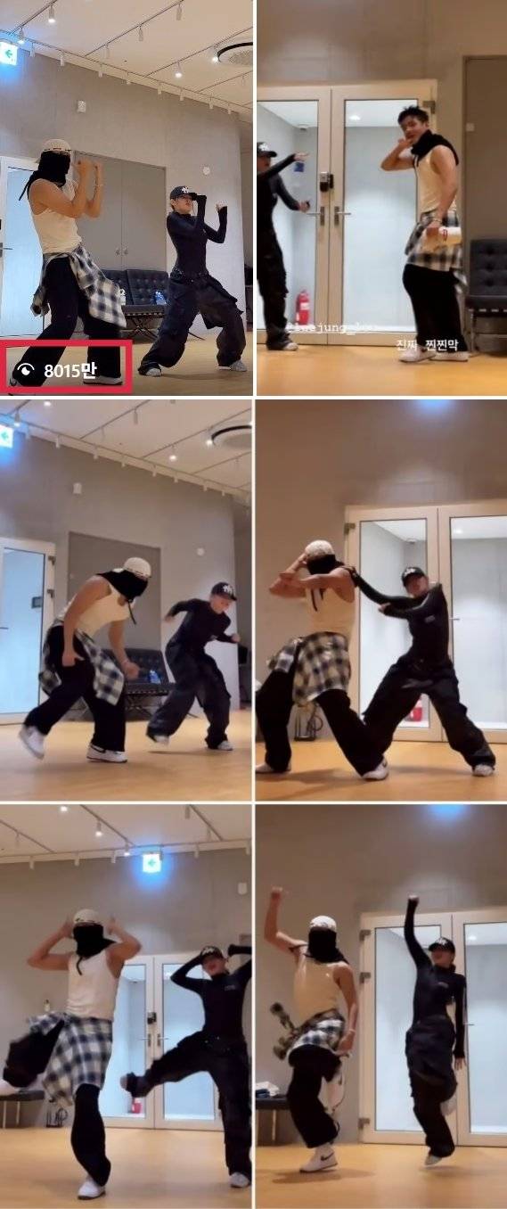 뷔X 리정 댄스 영상