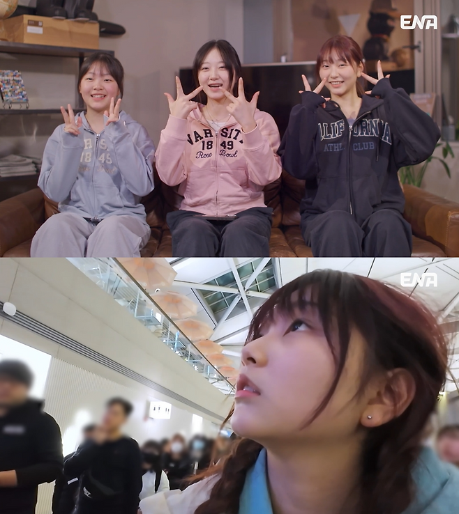 ENA ‘내 아이의 사생활’