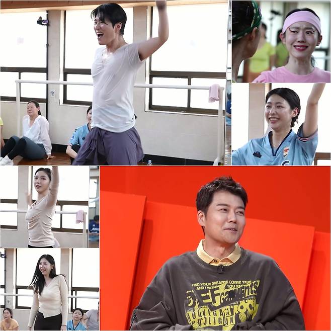 /사진=KBS 2TV ‘사장님 귀는 당나귀 귀’