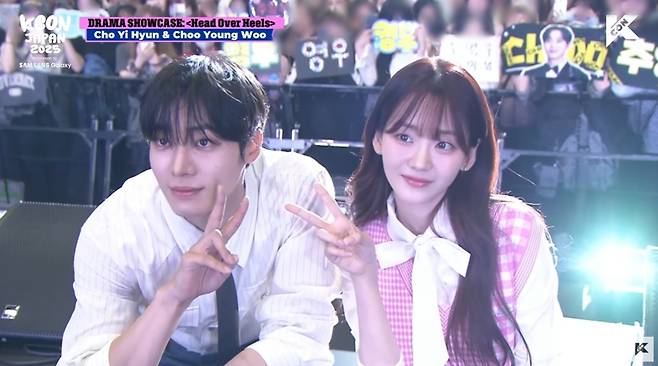 추영우, 'KCON JAPAN 2025' 빛냈다