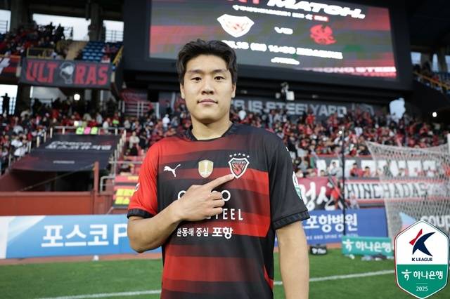 이호재. /사진=한국프로축국연맹 제공