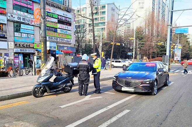 암행순찰차 단속