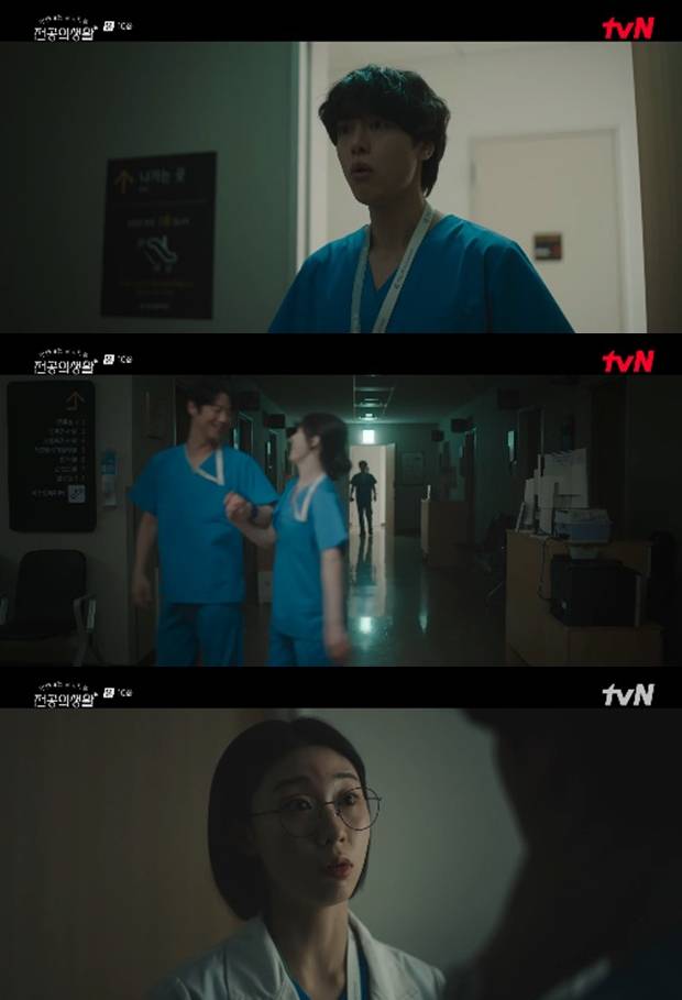 언젠가는 슬기로울 전공의생활