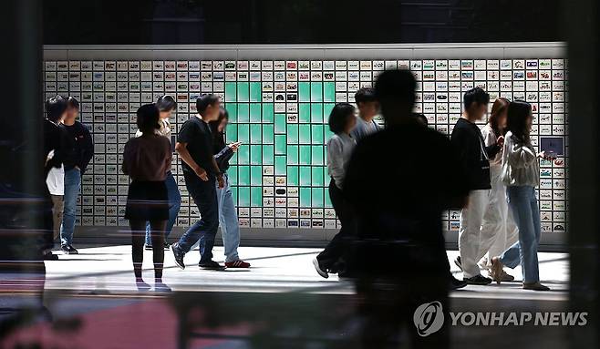 성남 네이버 본사 [연합뉴스 자료 사진. 재판매 및 DB 금지]