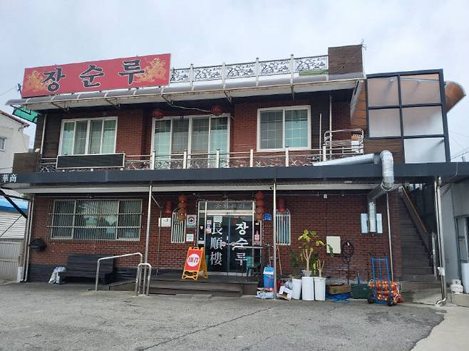 공주 장순루. (사진= 김영복 연구가)