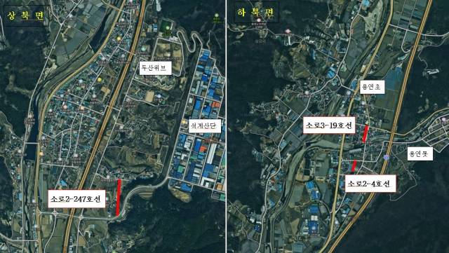 양산 상·하북 지역 도시계획도로 개설 현황도. 양산시 제공