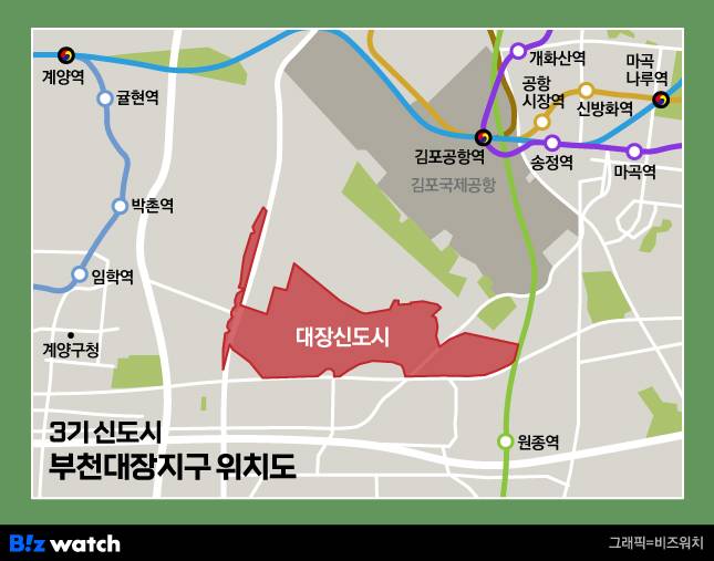 3기 신도시 부천대장지구 위치도./그래픽=비즈워치
