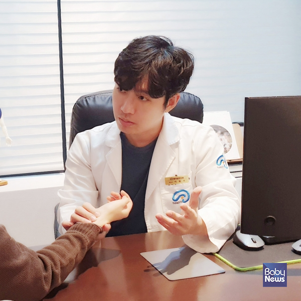 이원우 해아림한의원 대전세종점 원장. ⓒ해아림한의원