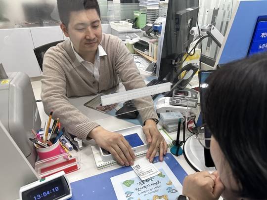 사진출처:강원경찰청 제공