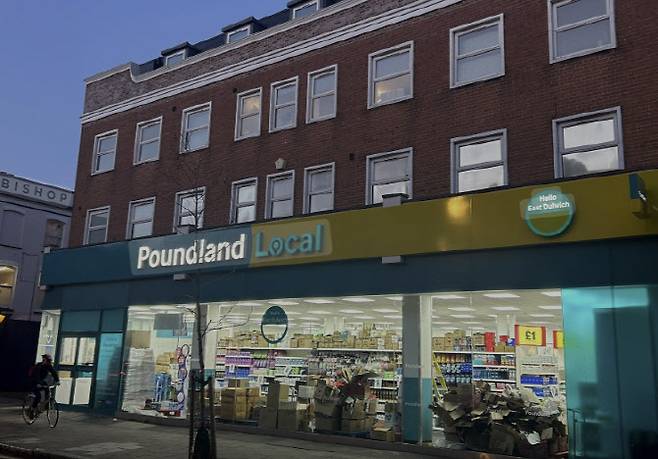 (사진=구글 이미지 갈무리)