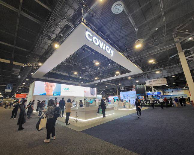 (사진=이건엄 기자)