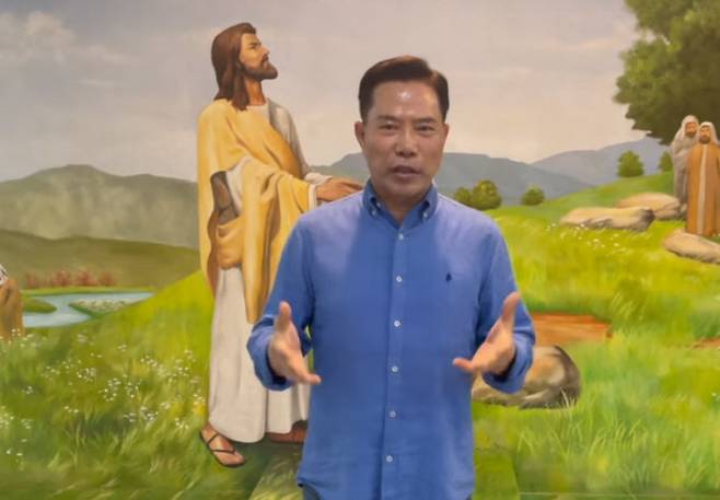 교회 유튜브 채널에 올린 메시지 영상. 유튜브 갈무리