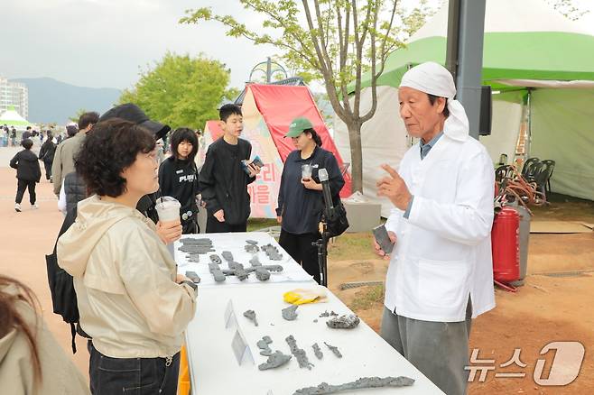 ‘울산쇠부리축제’가 11일 울산 북구 달천철장에서 열렸다.2025.5.11./뉴스1 김세은 기자