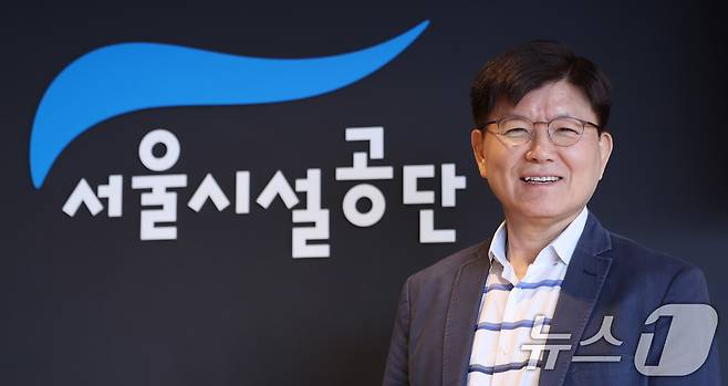 한국영 서울시설공단 이사장. 2025.4.29/뉴스1 ⓒ News1 박지혜 기자