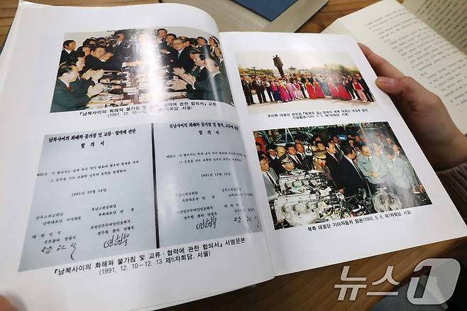 자료사진. 2025.2.13/뉴스1 ⓒ News1 임세영 기자