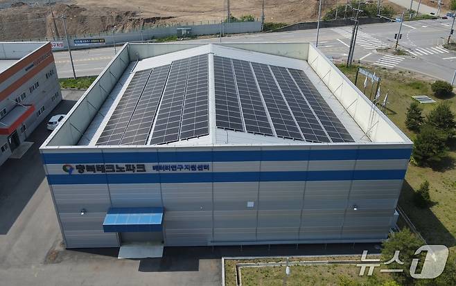 태양괄 시설 설치 모습/뉴스1