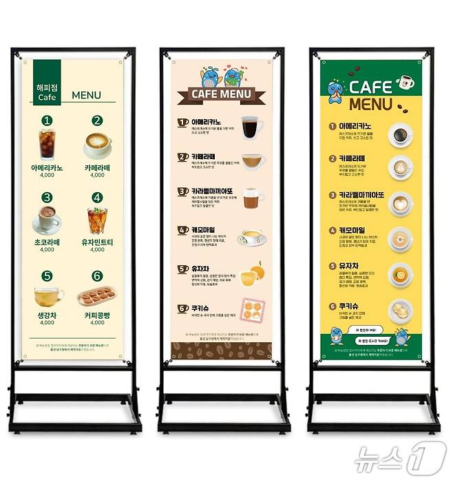 (울산=뉴스1) 김세은 기자 = 울산 남구가 활자를 읽거나 말하는데 어려움을 겪는 정보약자를 위해 음식점 및 카페에서 숫자와 그림이 포함된 ‘쉬운 메뉴판’을 도입한다고 12일 밝혔다.(울산 남구 제공. 재판매 및 DB 금지) /뉴스1