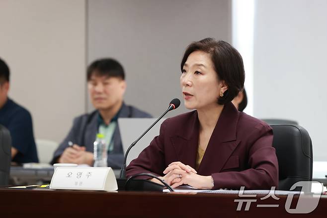 오영주 중소벤처기업부 장관이 12일 세종 중소벤처기업부 청사에서 열린 'APEC 중소기업장관회의 점검회의'에서 모두발언을 하고 있다. (중소벤처기업부 제공. 재판매 및 DB 금지) 2025.5.12/뉴스1