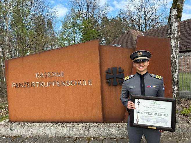 육군사관학교 3학년 박동호 생도.(육사 제공)