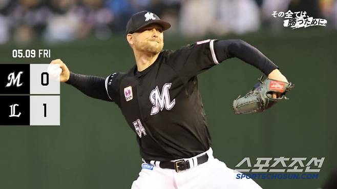 지바 롯데는 양 리그 12개팀 중 팀 타율 꼴찌다. 특히 9~11일 세이부와 원정 3연전에서 부진했다. 이 기간 팀 타율 0.143을 기록했다.사진출처=지바 롯데 마린즈 SNS