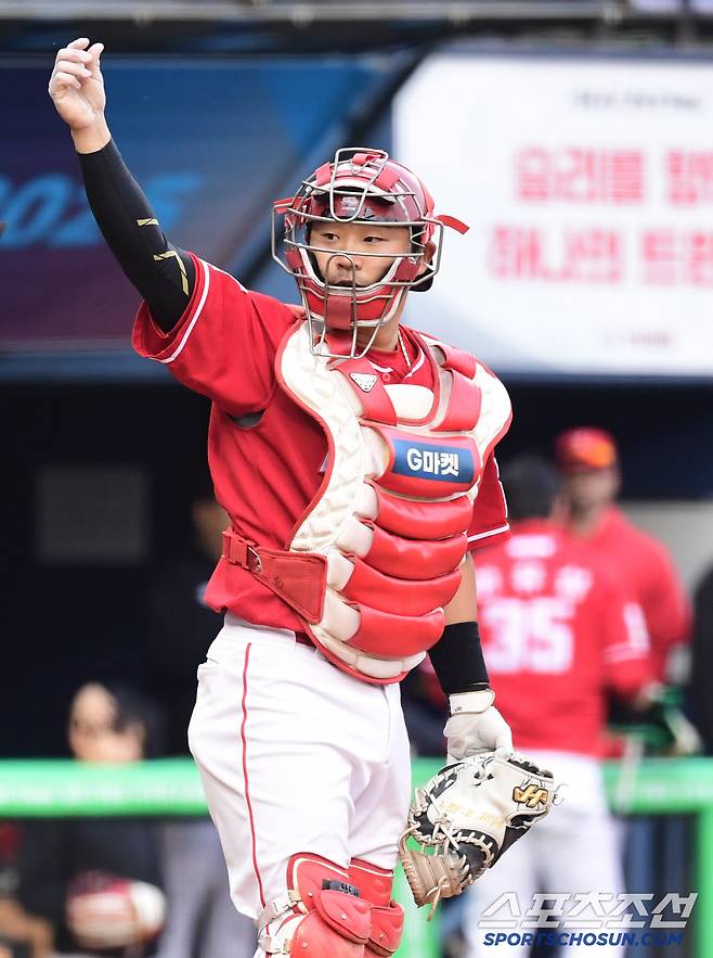 3일 잠실구장에서 열린 KBO리그 LG와 SSG의 경기. SSG 신범수 포수. 잠실=송정헌 기자songs@sportschosun.com/2025.05.03/