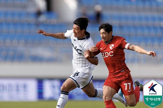 사진제공=한국프로축구연맹