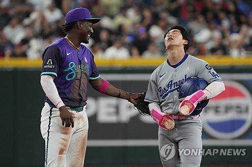 김혜성. ⓒ연합뉴스 AFP