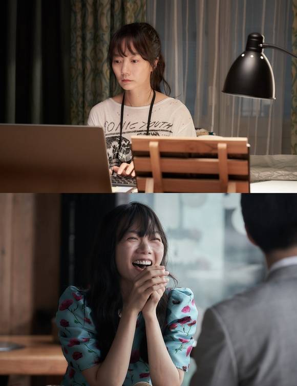 배두나가 '바이러스'에서 매사가 우울모드이지만 모태 솔로 연구원 수필(손석구 분)로 인해 '톡소 바이러스'에 감염된 후 온 세상과 사랑에 빠지는 택선 역을 맡아 극을 이끈다. /(주)바이포엠스튜디오