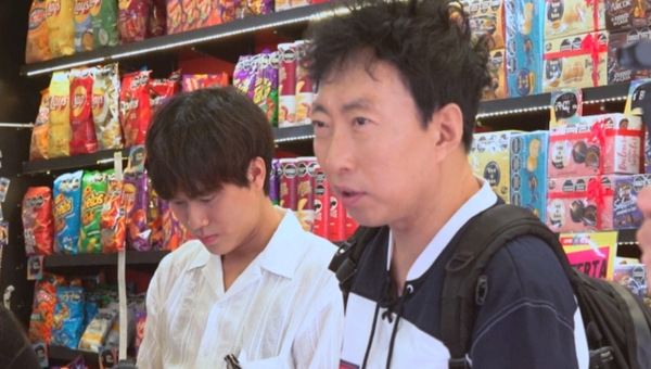 MBC에브리원 예능 '위대한 가이드2'