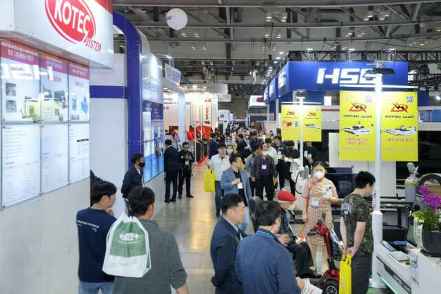 2023 부산국제기계대전 전시장 전경 (사진=부산국제기계대전 사무국)