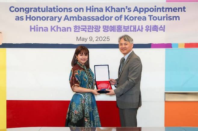 한국관광 명예홍보대사 위촉식 장면. 한국관광공사