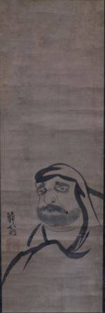 김명국의 달마도, 金明國達磨圖 에도(17세기) 종이에 수묵, 아마가사키시립역사박물관.