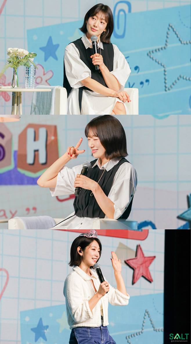 박신혜, 타이페이 팬미팅 성료... 아시아 투어 계속(제공: 솔트 엔터테인먼트)