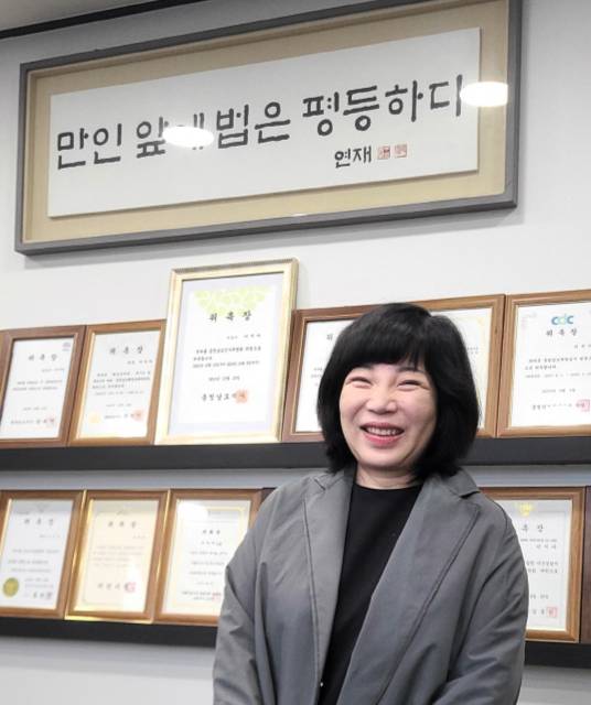 이지아 변호사. 윤평호 기자