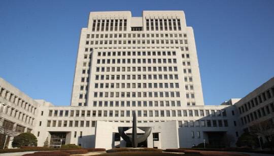 대법원 전경. 연합뉴스.