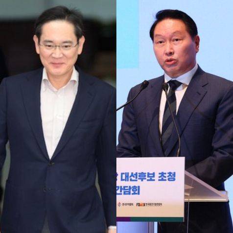 이재용 삼성전자 회장과 최태원 SK 회장. ⓒ연합뉴스