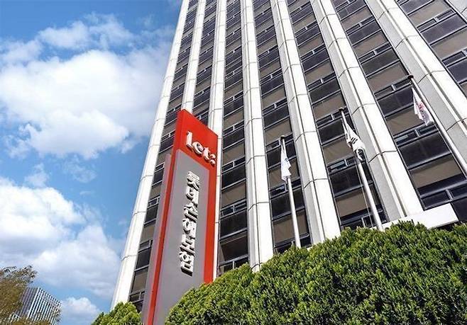 서울시 중구 롯데손해보험 본사 전경. ⓒ롯데손해보험