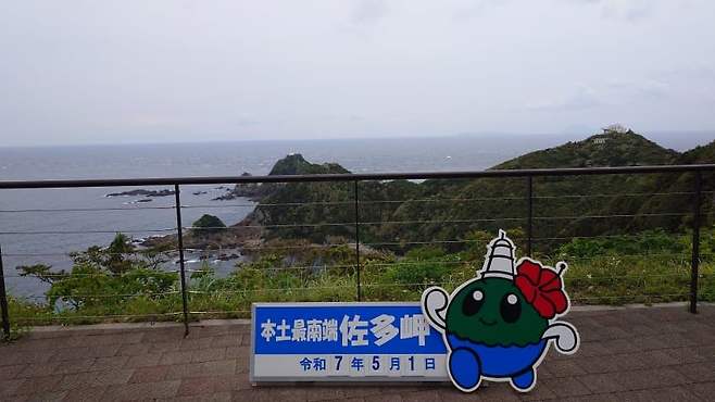 7fed8273b58768f751ee86e543837073843b7ab89393e065c69bfcfa42b173f5