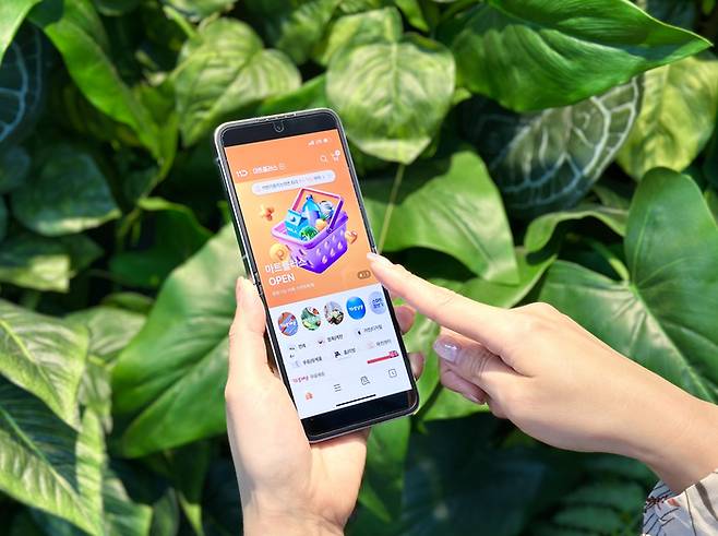 〈사진=11번가〉