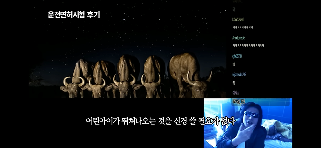 image.png 대한민국에서 운전면허 필시시험이 가지는 가치 대한민국에서 운전면허 필기시험이 가지는 가치