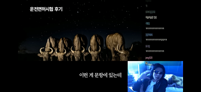 image.png 대한민국에서 운전면허 필시시험이 가지는 가치 대한민국에서 운전면허 필기시험이 가지는 가치