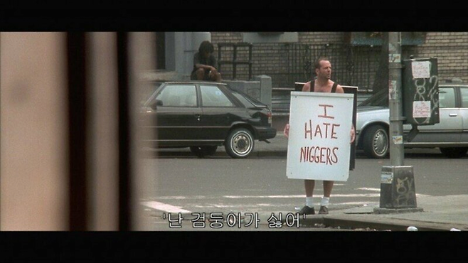 image.png 의외로 CG였던 영화 장면 의외로 CG였던 영화 장면