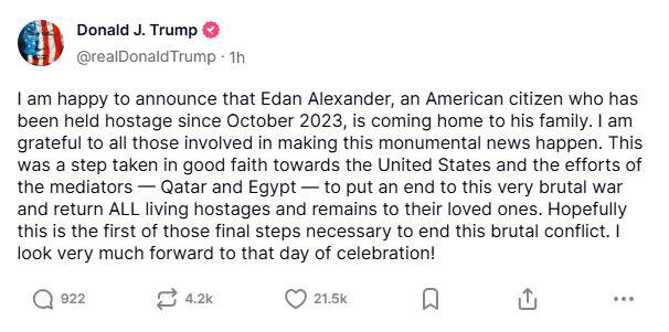 트럼프 대통령의 트루스소셜 갈무리