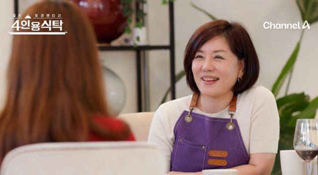 가수 한혜진이 새 보금자리로의 이사를 앞두고 남편을 잃은 심경을 고백한다. 채널A 제공