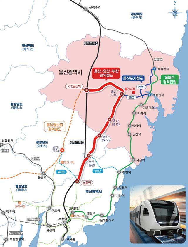 '울산~양산~부산 광역철도' 노선도. 울산시 제공
